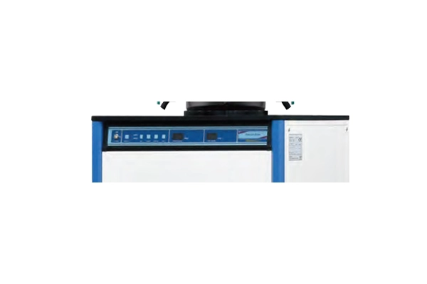 Ilshin Biobase Freeze Dryer