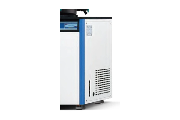 Ilshin Biobase Freeze Dryer